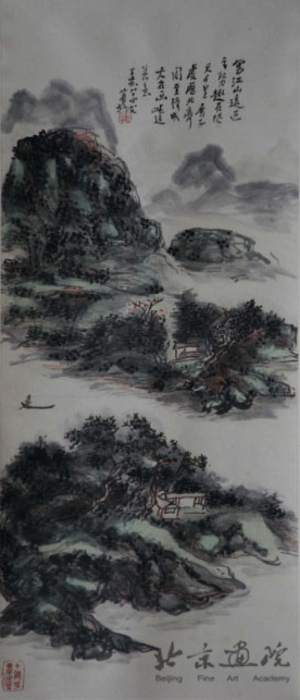 北京画院